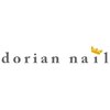 ドリアンネイル(dorian nail)ロゴ