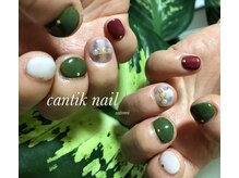 チャンティックネイル(cantik nail)/定額Tiga