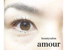 アムール(amour)/パリジェンヌラッシュリフト