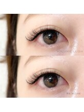 リミューズ(RE.MIUSE)/ボリュームラッシュ☆100束