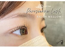 メロウ(mellow)/毛先までスッキリあげるカール