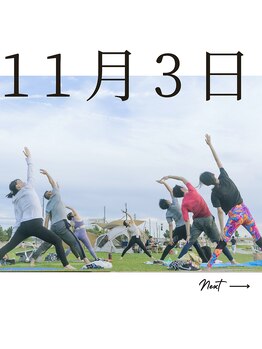 ヨギート(yogate)/リンパ/骨盤矯正/小顔ヘッドスパ