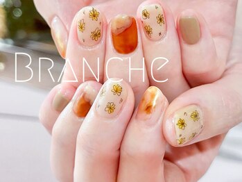 ブランシェ(Branche)