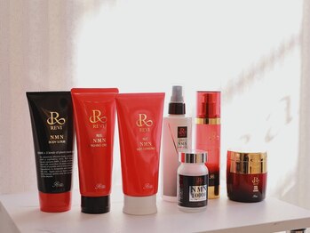 グランヴェルジェ(Granverger)/大人気NMNシリーズ