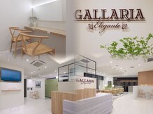 ガレリアエレガンテ 名駅店(GALLARIA Elegante)/店内入口