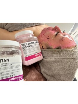 美白ケアをしたい