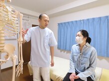 坂柳長生院/施術の流れ.7【フィードバック】