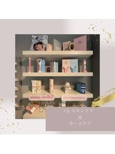 プラスビーセルフ(+b self)/＋bスキンケア&ホワイトニング