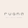 ルアナ(ruana)のお店ロゴ