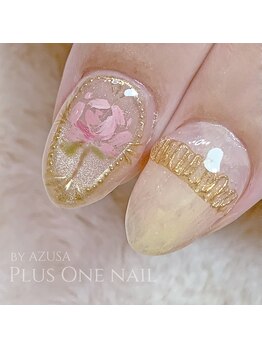 プラスワン(PLUSONE)/PLUSONE板橋/やり放題