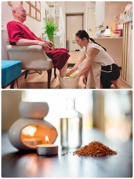 ユートピア 古淵(Utopia)/