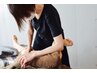【ストレッチ×リンパ流し！】しっかり伸ばしてグイグイ流す！60分10000→