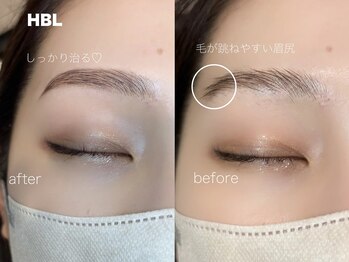 エルレ 二子玉川店(ELRe)/ハリウッドブロウリフト