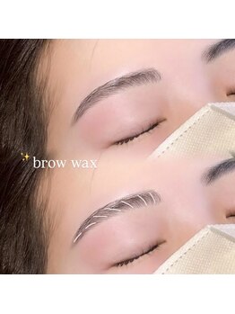 メゾン ド アイ 名駅(Maison de Eye)/アイブロウWAX♪