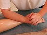 【40日以内の再来】巡～じゅん～　漢方アロマボディ