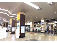 幸葉/JR姫路駅からの道案内【１】