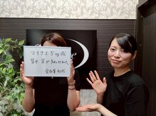 シェイプ 高崎本店/