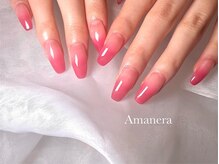 アマネラ(Amanera)/うる艶グラデーション