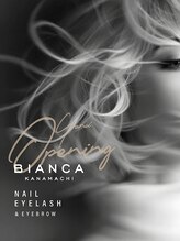 ビアンカ 金町(Bianca)&nbsp;NAKAJIMA ★