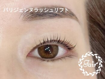 フェア 本厚木店(Fair)/パリジェンヌラッシュリフト