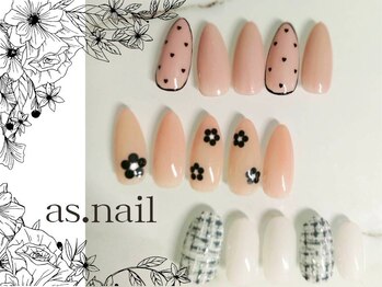 アズネイル(as.nail)
