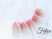 フェリーチェビューティー 浦和東口店(felice BEAUTY)/【定額デザイン】6980円
