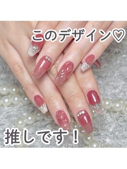 センスネイル 池袋店(Sense Nail)/トレンド感ニュアンスネイル