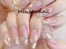 美ノ庵ネイルサロン メトロポリタン前店/