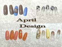 ロテン ガーデン/