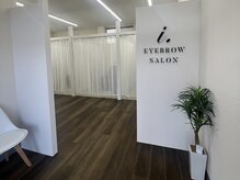 アイドット 山形江俣店(i.)の雰囲気（落ち着いた雰囲気の店内♪眉毛/アイブロウ/眉/まゆげ/間引き）