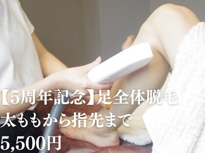 ジョルフ サロン オリジナル(JOLF salon original)の写真