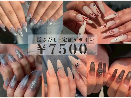 ブリスネイル うるま店(Bliss. nail)の写真