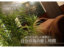 スイートヴィラズ 北堀江店(SWEET VILLAS)