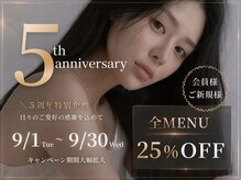 ラドンナ(LA DONNA)