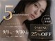 ラドンナ(LA DONNA)の写真