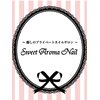 スウィートアロマネイル 恵比寿(Sweet Aroma NaiL)ロゴ