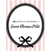 スウィートアロマネイル 恵比寿(Sweet Aroma NaiL)のお店ロゴ
