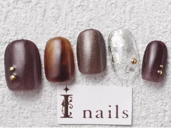 ブラウンニュアンス