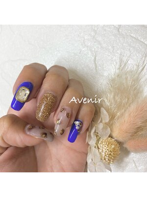 誠心堂はりきゅう整骨院/nail salon Avenir