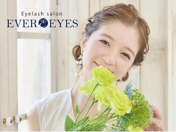 エバーアイズ 新宿西口店(EVER EYES)の写真/メーテルロッド等30種以上のロッドでデザインが選べるまつげパーマでぱっちりeyeに！束感韓国風仕上げもOK