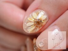 オトナネイル(otona nail)/ひまわりネイル 
