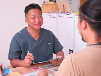 整体院 一歩(ippo)/【しっかりとカウンセリング】