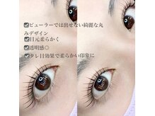 ラーレ(Rare)の雰囲気（ラッシュリフト☆ロッドの種類豊富で自分に合うまつげパーマ）