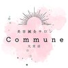 コミューン 大宮店(Commune)のお店ロゴ