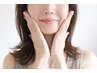 輝く若見えハリ肌☆彡お顔の筋トレでたるみケア＆代謝アップ↑↑ 30分