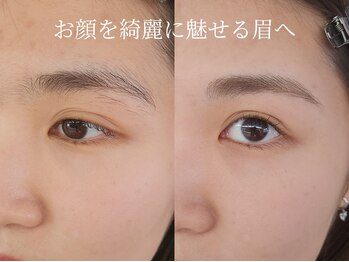 ウミカ(umica)/眉毛で変わる見た目の印象