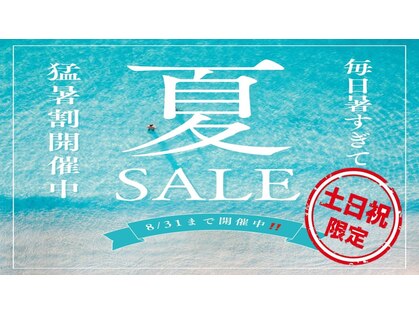 ホットちょっと 南船橋店(HOTちょっと)の写真