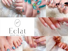 エクラネイル(eclat.nail)