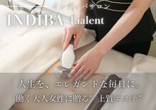 リアレント 高槻店(Lialent)