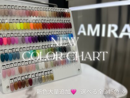アミララボ(AMIRA LABO)の写真
